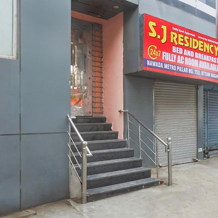 Super Hotel O S J Residency دلهي المظهر الخارجي الصورة